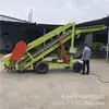 Fazenda de Gado amarelo armazenamento de ração cortador de grama transporte de grama reduzindo Mão de obra cortador de ração