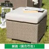 Combinação de Sofá Externo Sofá de Rattan para Pátio Mesa e Cadeiras de Rattan para Varanda Cadeira de Rattan para Lazer na Terraço Canto de Rattan Móveis de Rattan