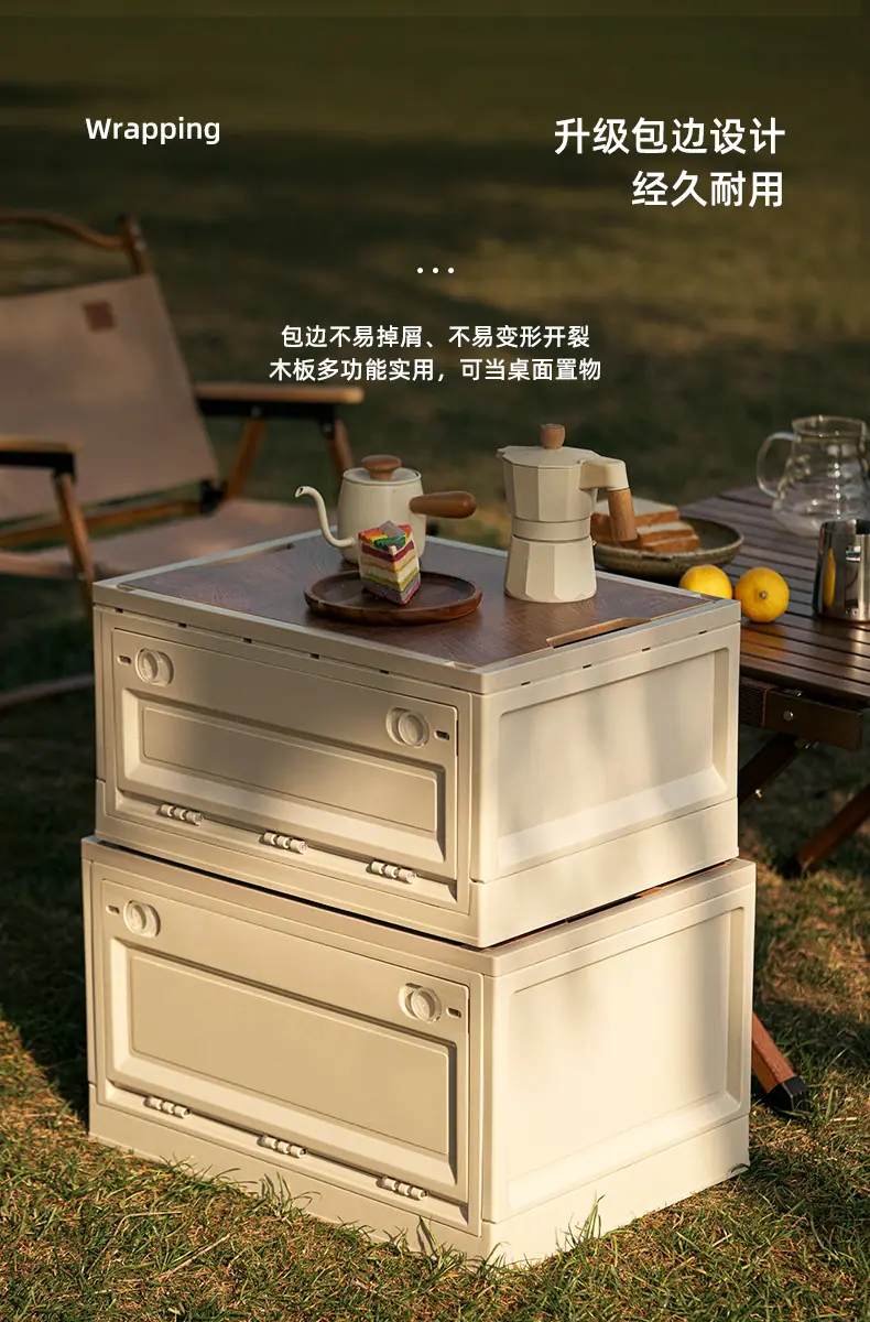 收纳箱_09