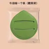 Esponja de Maquillaje Ultra Gruesa para Uso Húmedo y Seco, Sin Polvo, No se Pega el Polvo, Maquillaje de Malvavisco, Esponja de Belleza para Fijar el Maquillaje