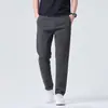 Ropa para Hombre Fengshe / Características Principales Primavera y Otoño Pantalones de Algodón Puro para Hombre, Pantalones Casuales Rectos Ajustados Estilo Coreano, Pantalones Largos Holgados Estilo Japonés