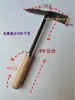 Set de Cuatro Piezas de Pala para Flores con Mango de Madera para Jardinería, Pala para Plantar Flores con Mango de Madera, Azada Doble Propósito para Aflojar la Tierra, Rastrillo Pequeño de Cinco Dientes, Azada Puntiaguda de Doble Propósito para Remover la Tierra