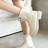 Botines cortos para mujer estilo británico, nuevos botines ajustados de otoño e invierno 2026 para mujer, botines de primavera y otoño de suela gruesa dulces y geniales ins