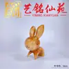 Talla en Madera de Alcanfor Conejo Creativo Soporte para Teléfono Escritorio Madera Maciza Conejo Regalo de Cumpleaños Yiming Xianyuan Artesanías de Madera