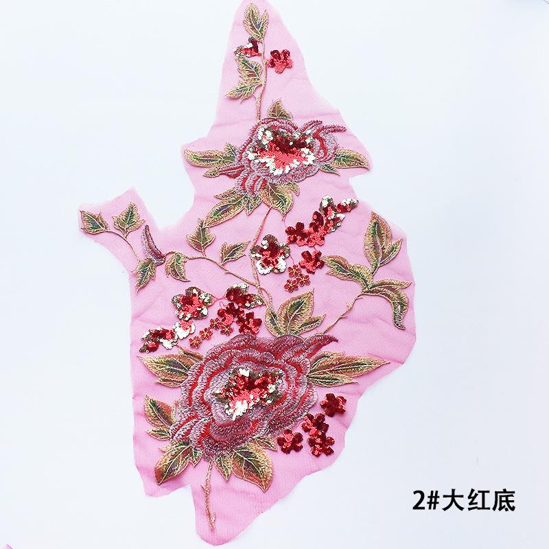 大红底