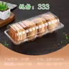 Caja de Punto Occidental de Plástico Transparente Desechable para Pastel Caja para Pan Pastel de Durazno Sushi Caja de Embalaje Tienda de Repostería Caja Blíster para Pastel