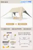 Carpa toldo Urbanwave, mesa y sillas para exteriores, protección solar para camping, equipo de camping de montaje rápido, modelo nuevo completo