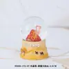 Enfeite de resina de bola de cristal de Xinjiang, souvenir de atração turística cultural e criativa da tendência nacional, bola de cristal de presente de aniversário de barraca de rua