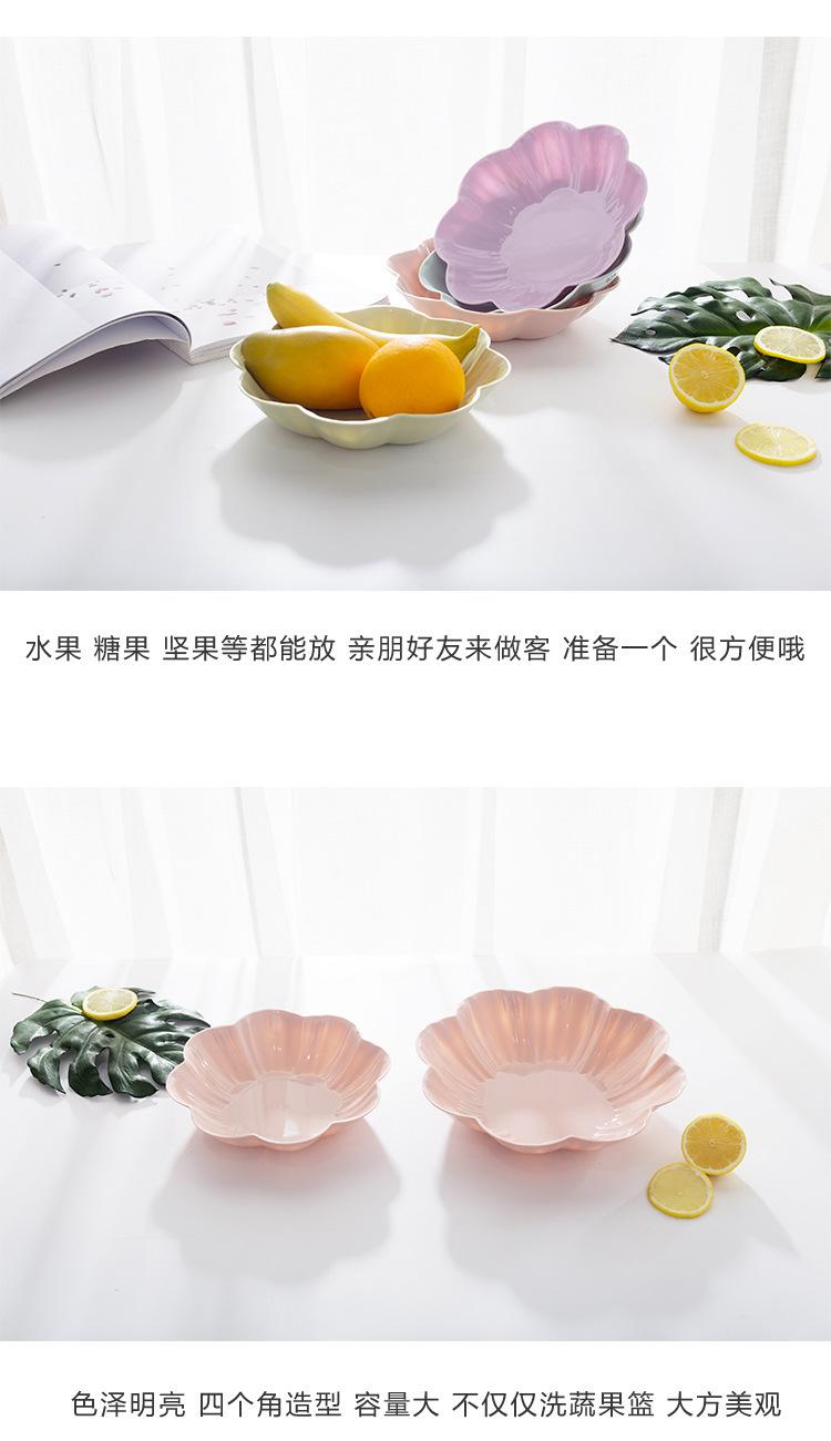 宝贝详情11