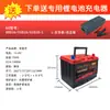 Batería de Litio para Arranque y Paro de Coche Gran Capacidad 12V70A Batería de Arranque Libre de Mantenimiento de Fosfato de Hierro y Litio Suministro Transfronterizo