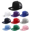 Gorras de Malla Hip-Hop Transfronterizas de Amazon para Hombres y Mujeres, Gorras de Malla Hip-Hop, Gorras de Béisbol de Ala Plana de Moda para Primavera y Verano