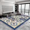 Alfombra Transfronteriza Sala de Estar Resistente a Manchas y Fácil de Cuidar Antideslizante Estilo Bohemio Plegable Alfombra de Piso Fabricante Mayorista