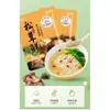 Oferta especial: Tempero fresco de cogumelo matsutake como substituto para essência de frango e glutamato monossódico, um tempero nutritivo para refogar vegetais e cogumelos