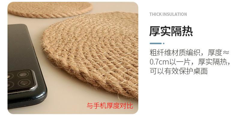 隔热垫-3_06