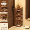 Sapateira de Múltiplas Camadas para Corredores Estreitos, Pequeno Rack de Armazenamento de Sapatos, Armário Compacto de Sapatos de Múltiplas Camadas, Armazenamento Simples de Sapatos para Apartamentos Alugados