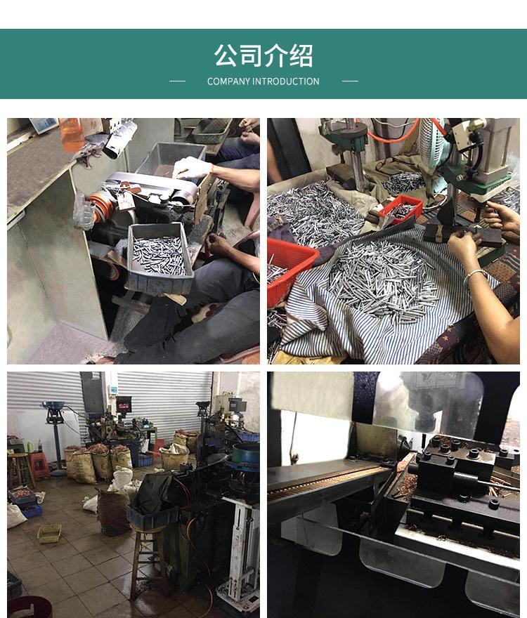 详情_16