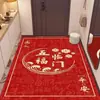 Tapete de Entrada Festivo Vermelho de Terra Diatomácea Tapete de Porta de Entrada Antiderrapante e Resistente a Manchas Tapete de Porta Tapete de Chão para Porta de Entrada de Casa