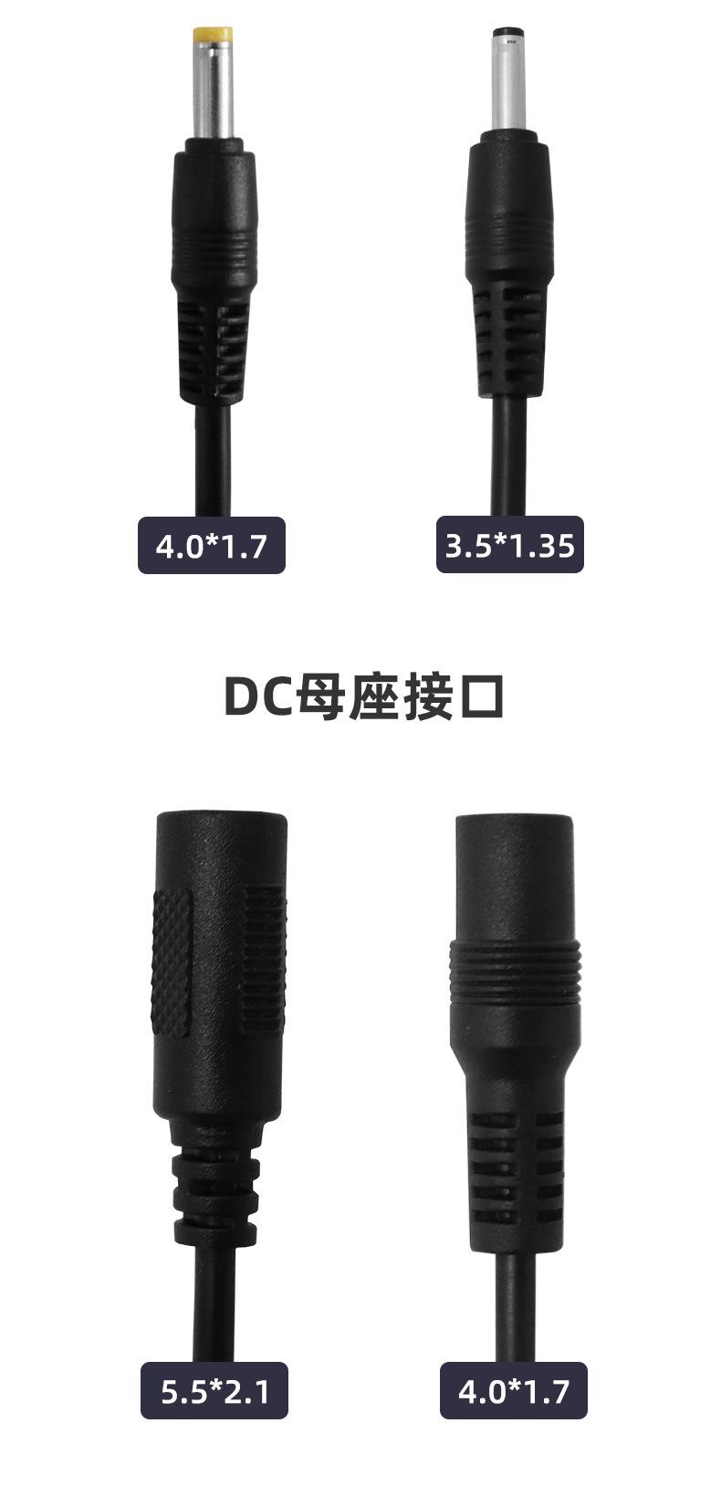 qc-18w_09