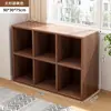 Armário Personalizado de Oito Grades Estante de Livros de Combinação Livre Rack de Armazenamento de Chão Armazenamento Estante de Livros Infantil Prateleira Infantil Armário de Armazenamento