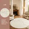 Alfombra Redonda Estilo Wabi-Sabi para Sala de Estar, Felpudo de Alta Gama para Silla de Oficina de Dormitorio, Felpudo para Suelo de Mecedora con Cesta Colgante Estilo Vintage, Antideslizante