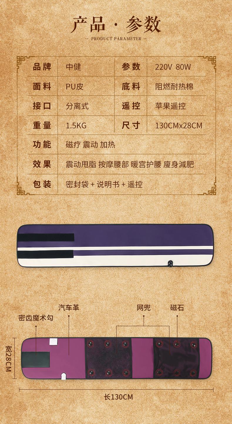 详情页A_04.jpg