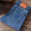Jeans nuevos para hombre 2023 Nuevos sueltos rectos marca comercio exterior primavera y otoño pantalones casuales para hombre otoño
