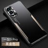 Adequado para OnePlus 1+9 Capa de Telefone Gold Blade Warrior 1 + 9PRO Capa Protetora Resistente a Quedas 1 + 9R
