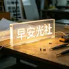 Fabricante de Placas Acrílicas Iluminadas para Exterior Sinalização Acrílica LED Sinalização Iluminada Personalizada