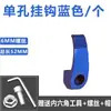 Gancho para Vehículo Eléctrico Aleación de Aluminio Metálico Gancho para Vehículo con Batería Pedal Universal Gancho Frontal Multifunción para Motocicleta