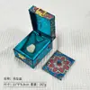 Caja de pulsera de seda bordada estilo retro chino, caja de embalaje de joyería de jade con colgante de alta gama, caja para pulsera de cuentas budistas