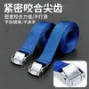Correas de hebilla en stock, correas de carga para vehículos de aleación de zinc, correas de amarre fijas, tensores de cuerda, apretadores de equipaje para coche
