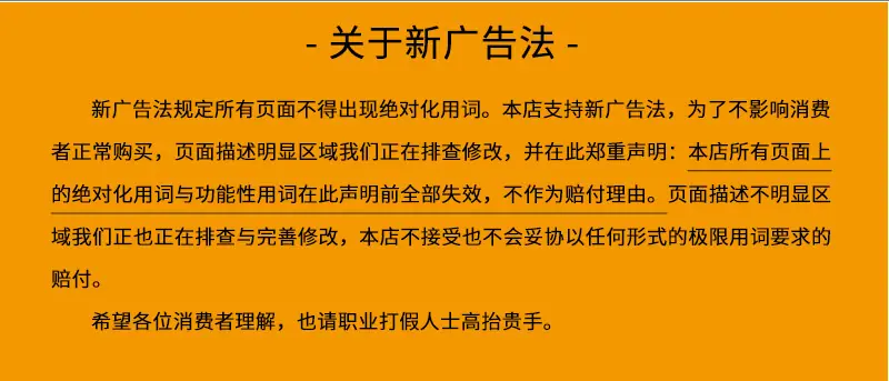 送装修详情(1)_05.jpg