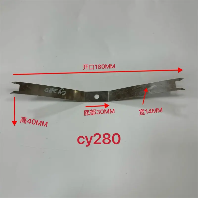 CY280.jpg