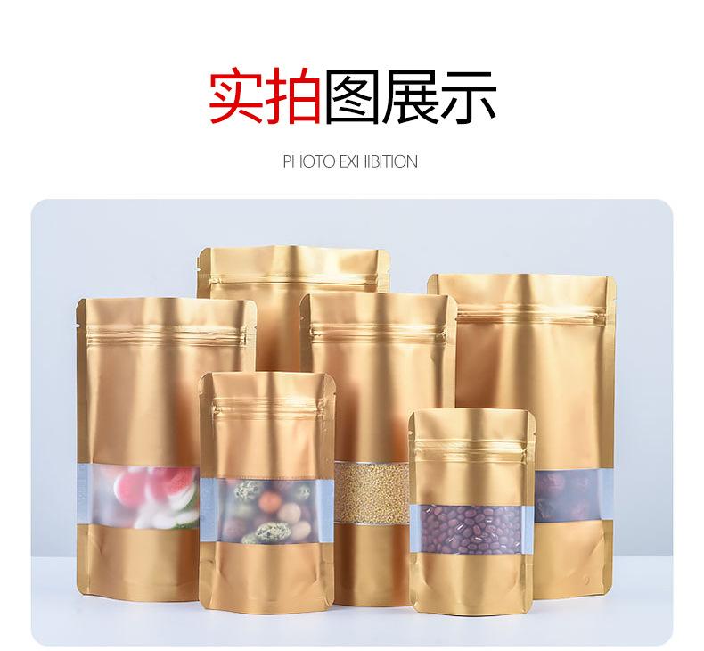 详情图片_12.jpg