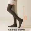 Calcetines por Encima de la Rodilla para Mujer, Calcetines Gruesos de Algodón con Forro Polar para Otoño e Invierno, Calcetines Largos hasta la Rodilla de Color Puro para Invierno