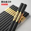Palillos de Aleación de Alta CalidadNuevo modelo para el hogar, antideslizantes, antimoho, adecuados para uso en casa, hotel y restaurante, palillos resistentes a altas temperaturas