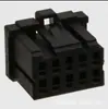 1-1827864-5 Carcaça Plástica Te/Tyco (Fio-Para-Placa/Fio-Para-Fio)
