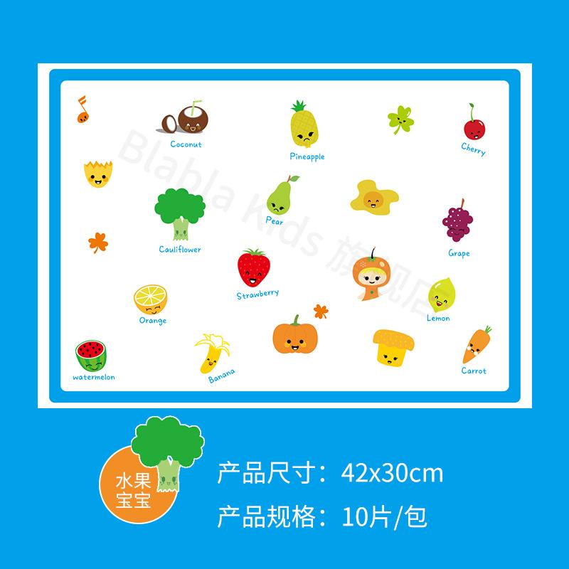 微信图片_20211129170304