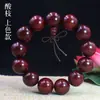 Pulsera de Sándalo Rojo de Hoja Grande, Sándalo Negro, Palo de Rosa, Pulsera de Cuentas de Ciprés, Pulsera de Sándalo de Sangre para Hombres y Mujeres, Cuentas de Rosario de Madera
