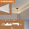 Línea de hilo para párpado doble Guantong con canaleta de luz, decoración de sala de estar, líneas de panel plano, techo minimalista, rincón de dormitorio