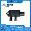 Vendas Diretas de Fábrica Sensor Diferencial Adequado para Ford Jx7A-5L200-Ad Jx7A5L200Ad