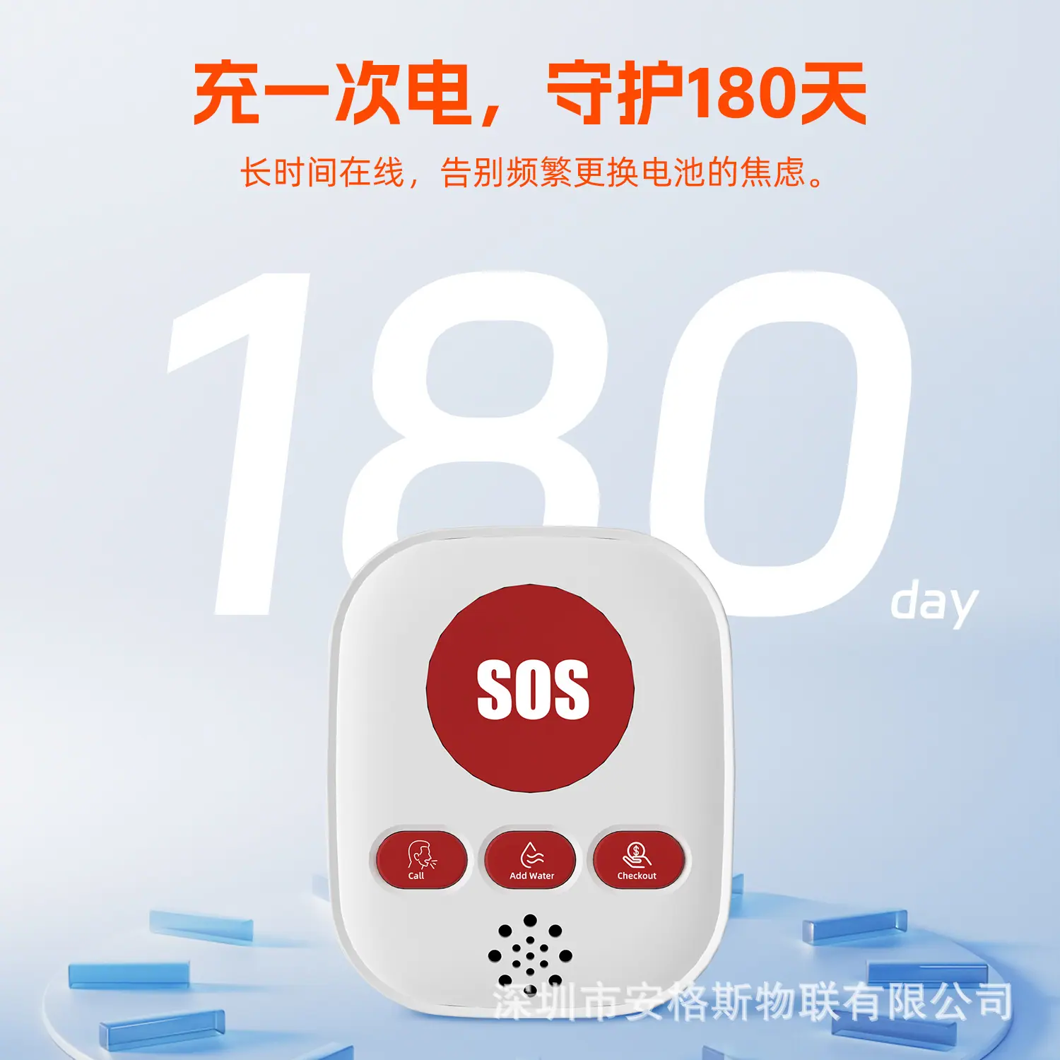 CF104W-中文详情页_19.jpg