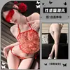 Lencería de Encaje Retro Noche Dorada Pavo real qqny Ropa de Dormir Atrevida Sexy Ropa Interior Puro Deseo Conjunto Erótico Bordado