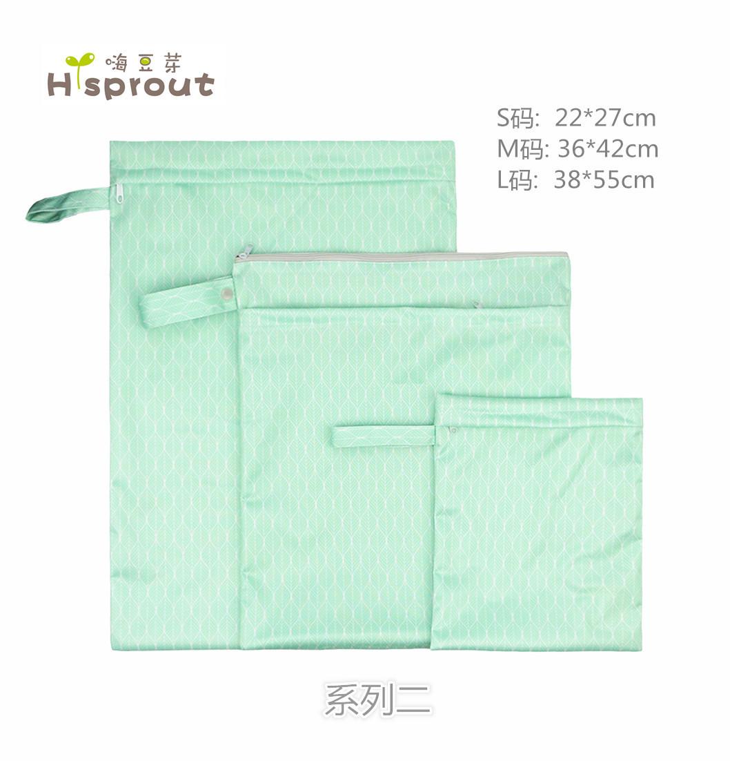 绿叶 (2)_副本_副本