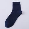 Calcetines de Moda Cosidos para Hombre, Media Caña, Malla Fina de Verano, Absorbentes de Sudor, Transpirables, Calcetines Cortos Deportivos, Blanco y Negro, Calcetines Versátiles para Hombre