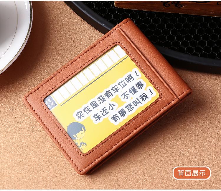 详情页_22.jpg