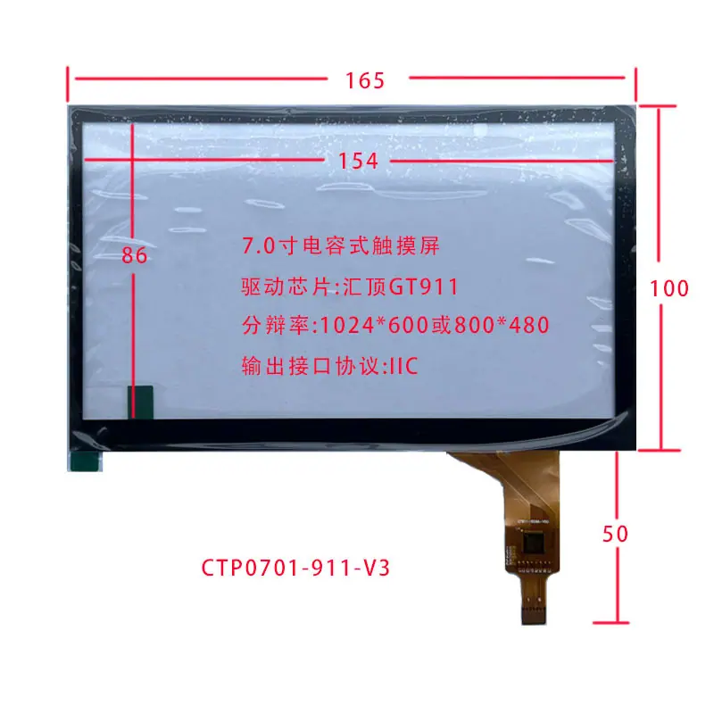 ctp0701-911-v3-2