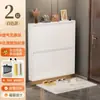 Nuevo Zapatero Multicapa Gabinete para Zapatos de Puerta abatible Ultradelgado Múltiples Escenarios Gran Capacidad Arte de Hierro Duradero Múltiples Tamaños Gabinete de Almacenamiento