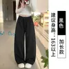 Calça de moletom feminina nova de primavera e outono, tamanho grande, estilo banana, perna larga, calça reta casual folgada