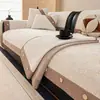 Cojín de sofá de alta gama color crema, para todas las estaciones, nuevo estilo 2026, cojín de asiento de chenilla, antideslizante, resistente a los arañazos de gato, tela de cubierta
